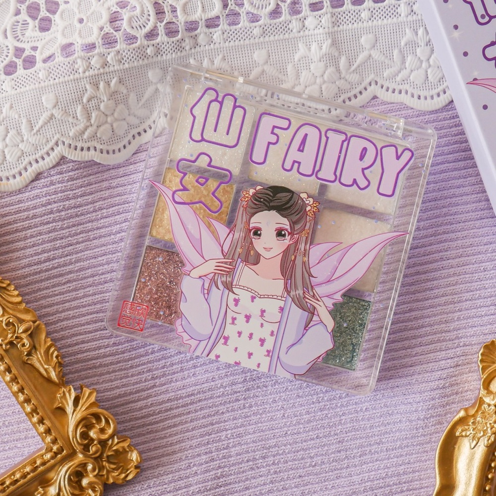 Douyin Fairy Duochrome Glitter Eyeshadow Palette